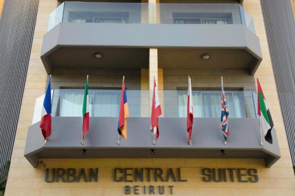Urban Central Suites - Beirut image 19